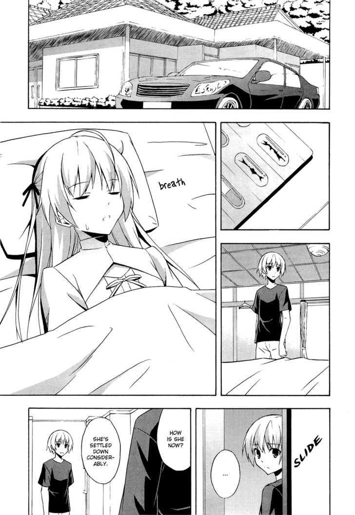 Yosuga No Sora Chapter 6 #3