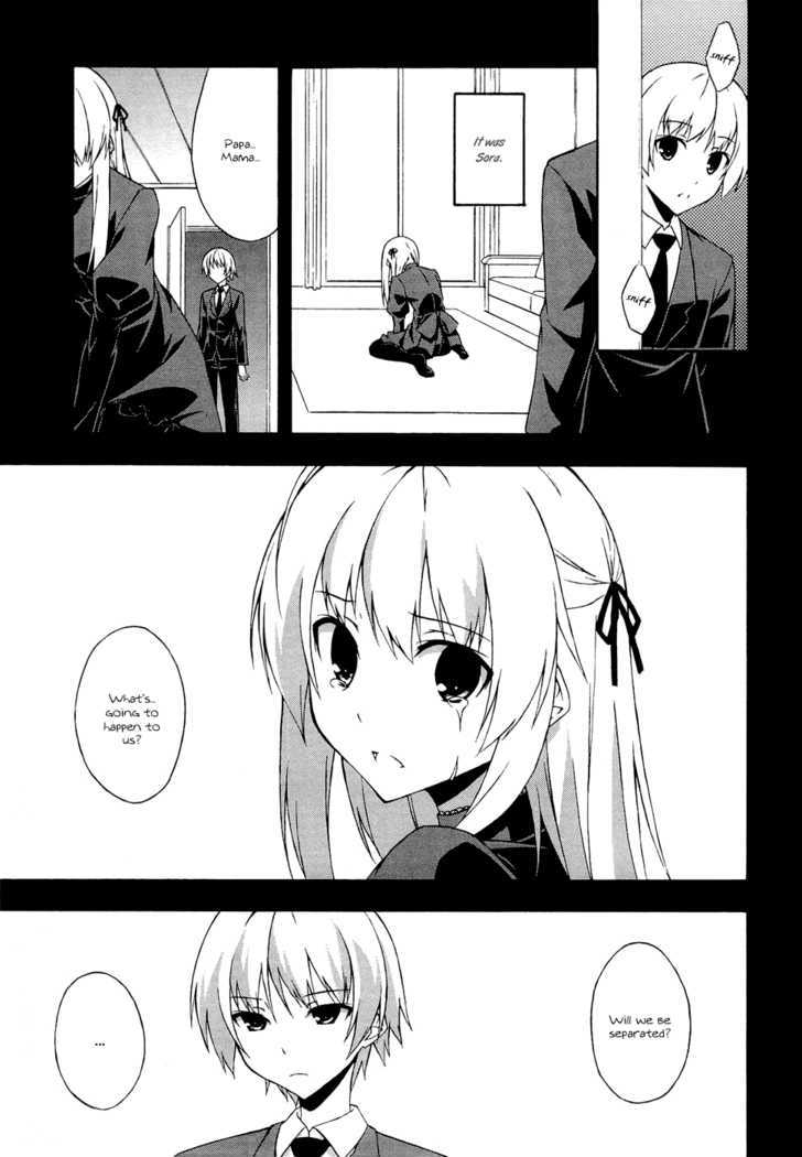 Yosuga No Sora Chapter 3 #15