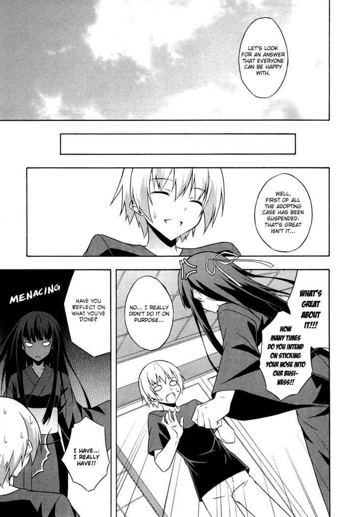 Yosuga No Sora Chapter 6 #9