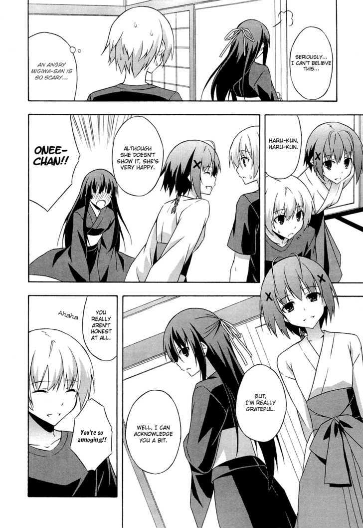 Yosuga No Sora Chapter 6 #10