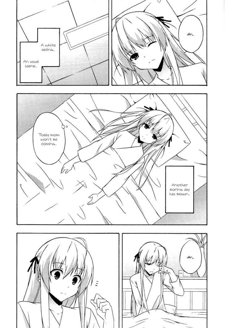 Yosuga No Sora Chapter 6 #12