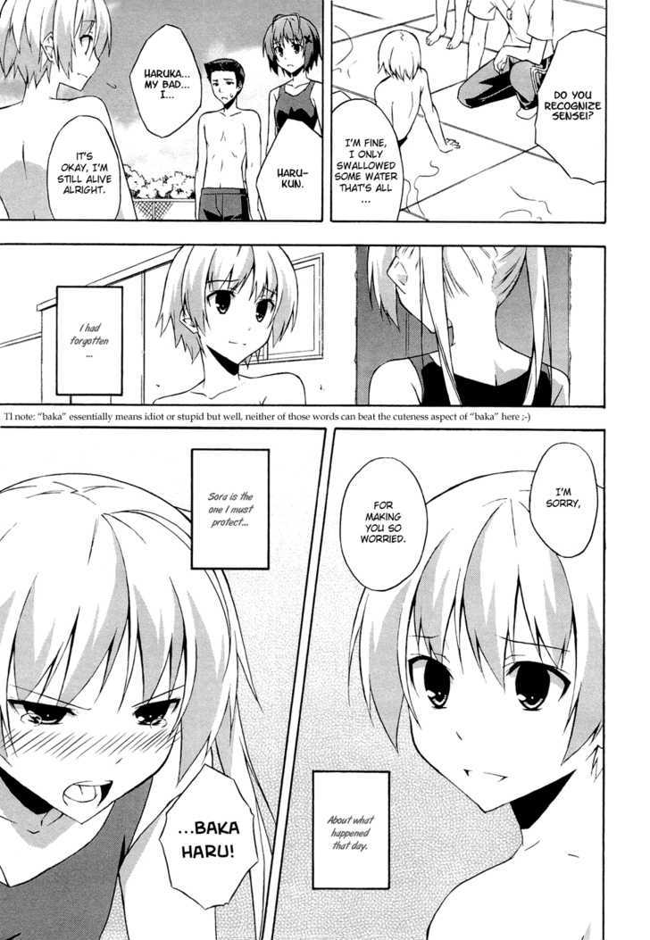 Yosuga No Sora Chapter 3 #20