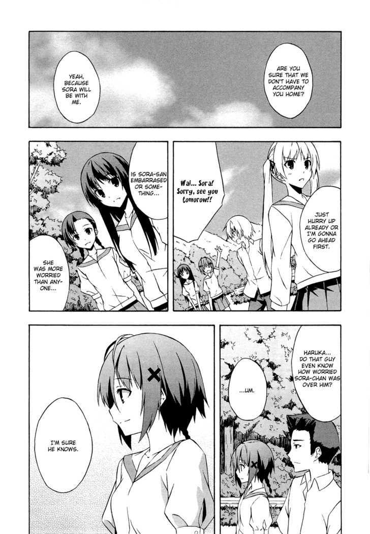 Yosuga No Sora Chapter 3 #22