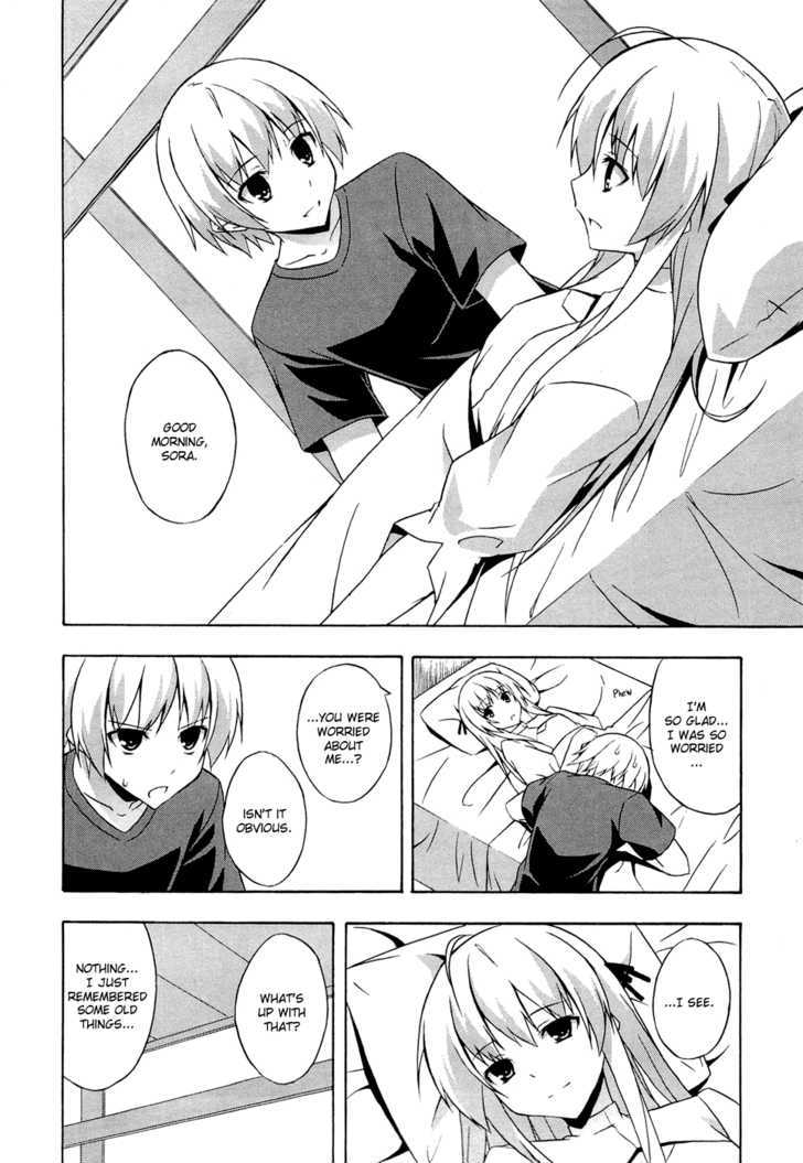 Yosuga No Sora Chapter 6 #16