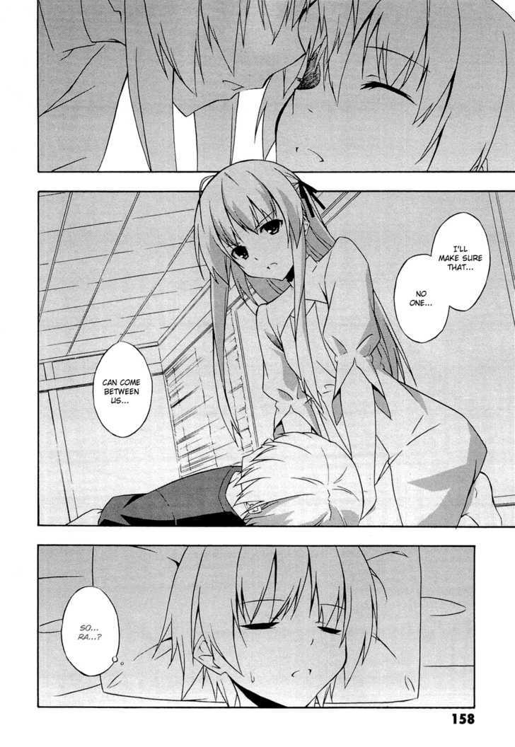 Yosuga No Sora Chapter 6 #23