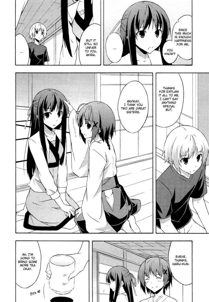 Yosuga No Sora Chapter 4 #15