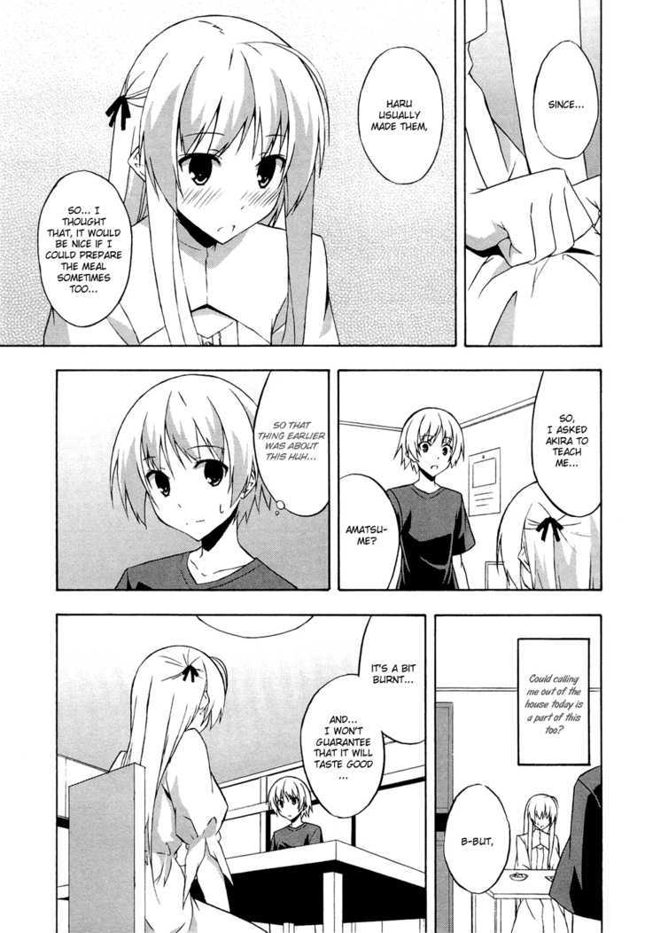 Yosuga No Sora Chapter 4 #20