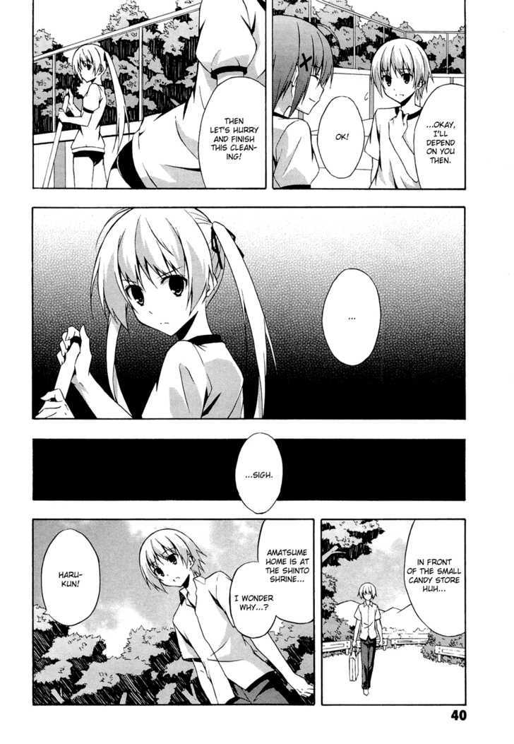 Yosuga No Sora Chapter 2 #10