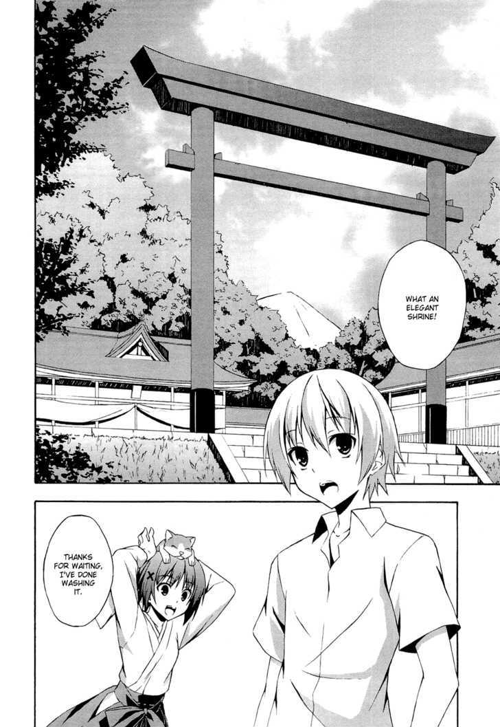 Yosuga No Sora Chapter 2 #14