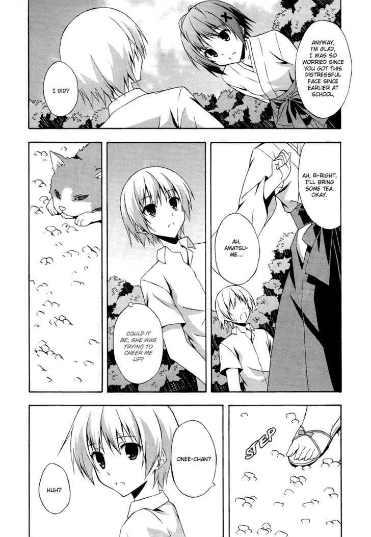 Yosuga No Sora Chapter 2 #19