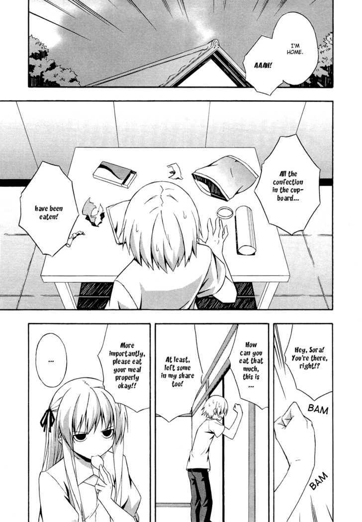 Yosuga No Sora Chapter 2 #21