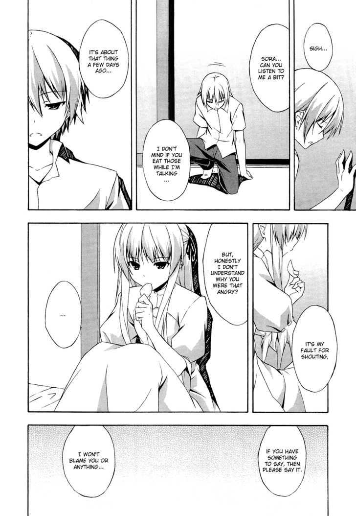 Yosuga No Sora Chapter 2 #22