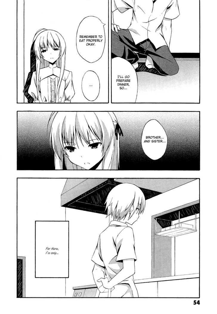 Yosuga No Sora Chapter 2 #24