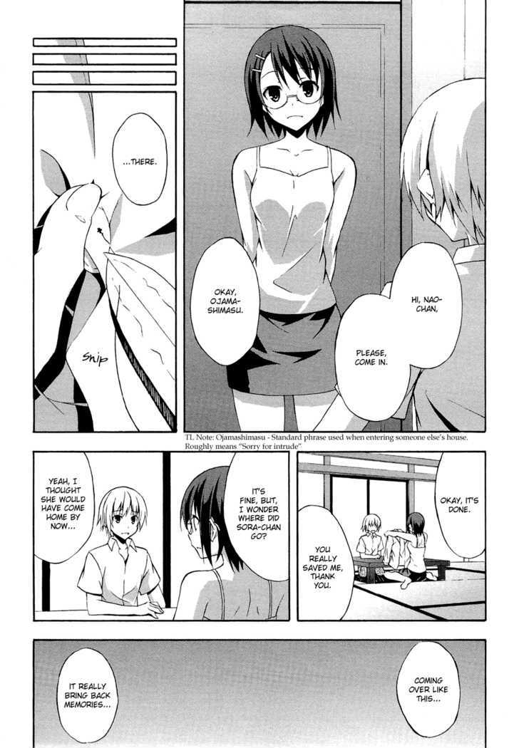 Yosuga No Sora Chapter 1 #24