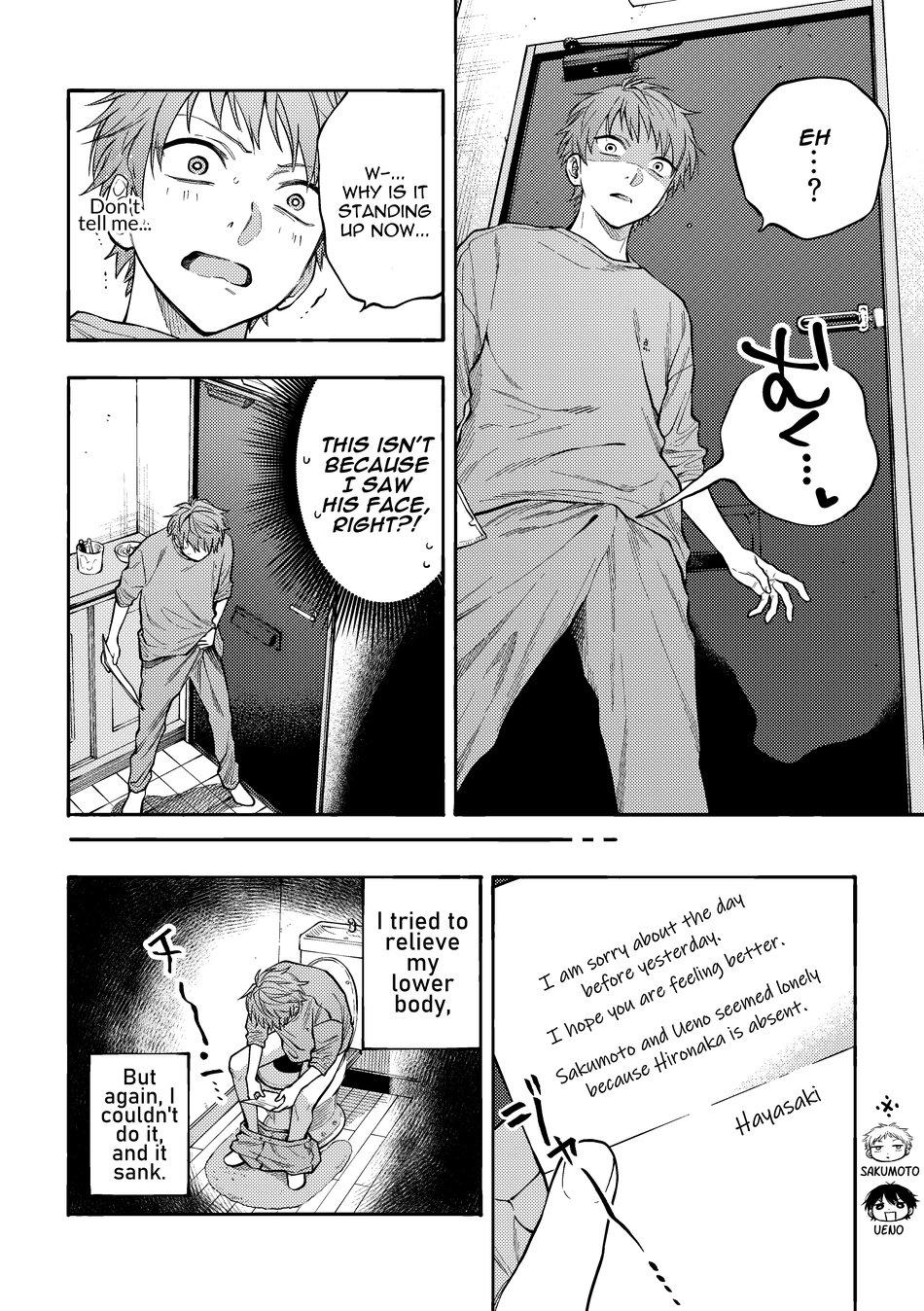 Nagi-Kun And Hayasaki-Kun Chapter 2 #9