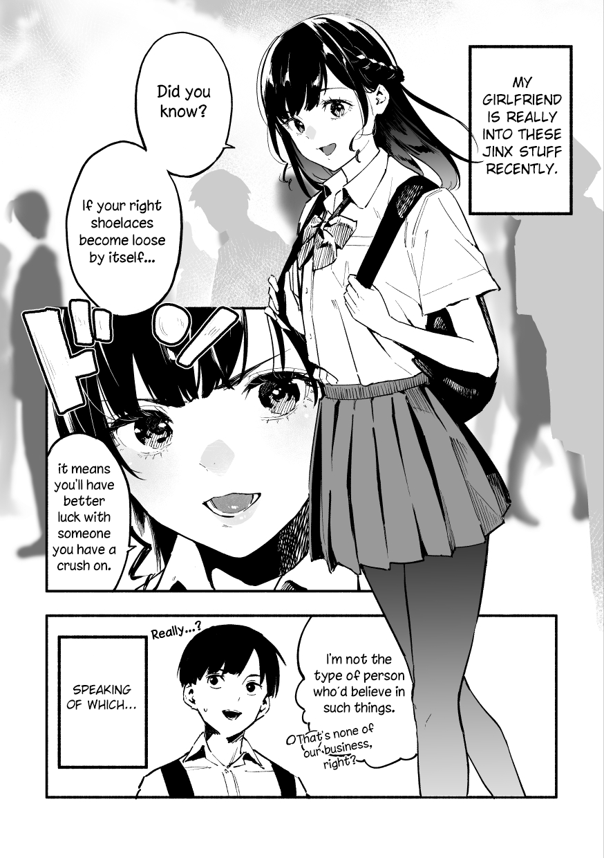 Doya Kawaunchiku Kanojo-Chan Chapter 6 #1