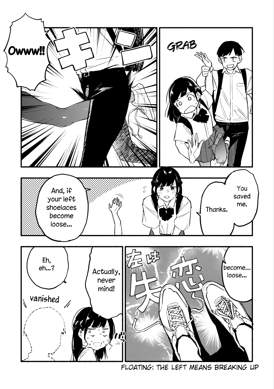 Doya Kawaunchiku Kanojo-Chan Chapter 6 #3