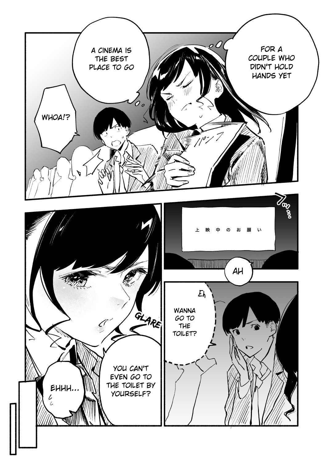 Doya Kawaunchiku Kanojo-Chan Chapter 3 #2