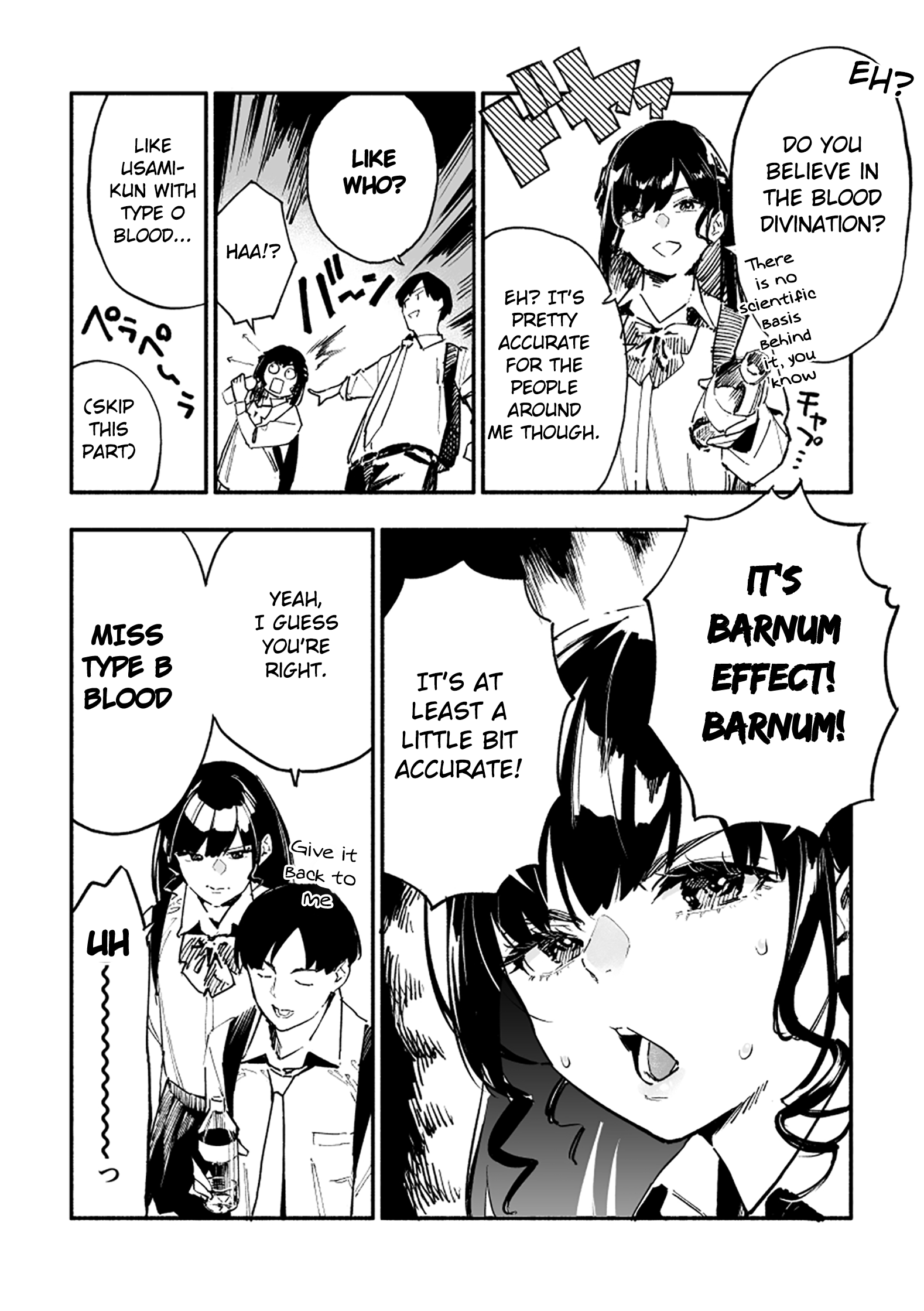 Doya Kawaunchiku Kanojo-Chan Chapter 5 #2