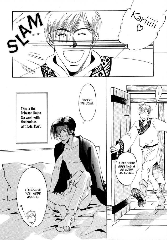 Oki Ni Mesu Mama Chapter 6 #5