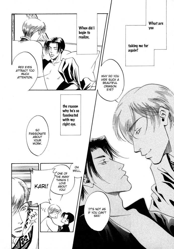 Oki Ni Mesu Mama Chapter 6 #9