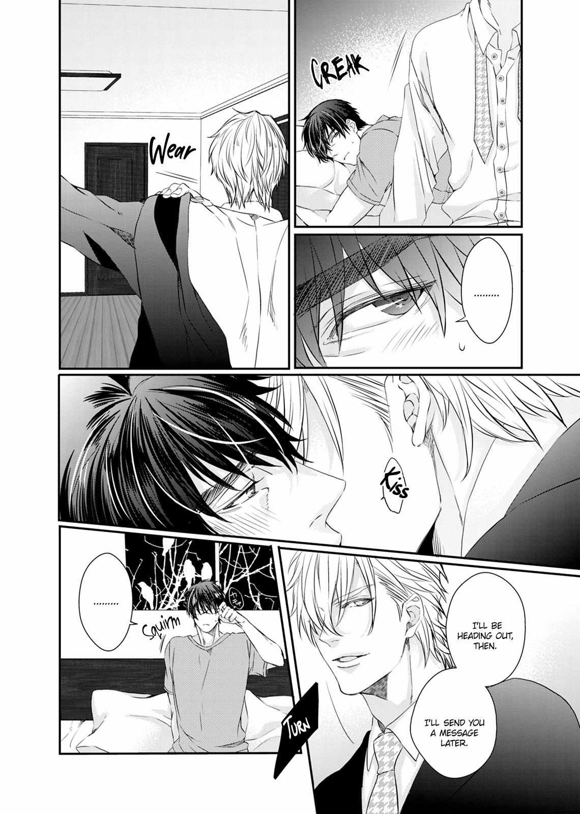 Ookami Kakka No Uso To Dilemma Chapter 6 #8