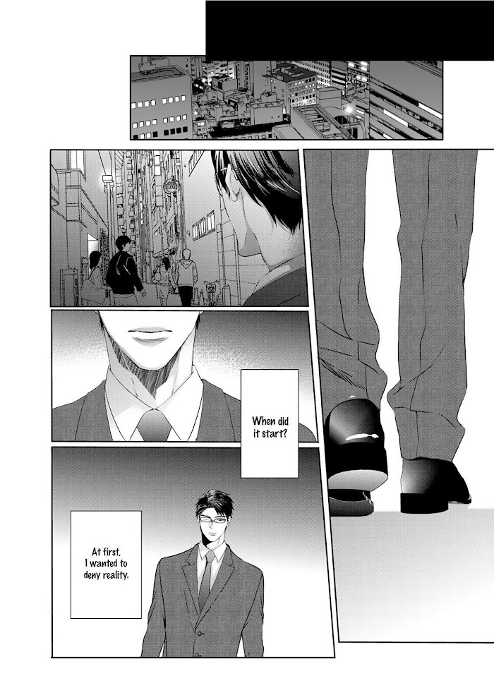 Ookami Kakka No Uso To Dilemma Chapter 4 #16