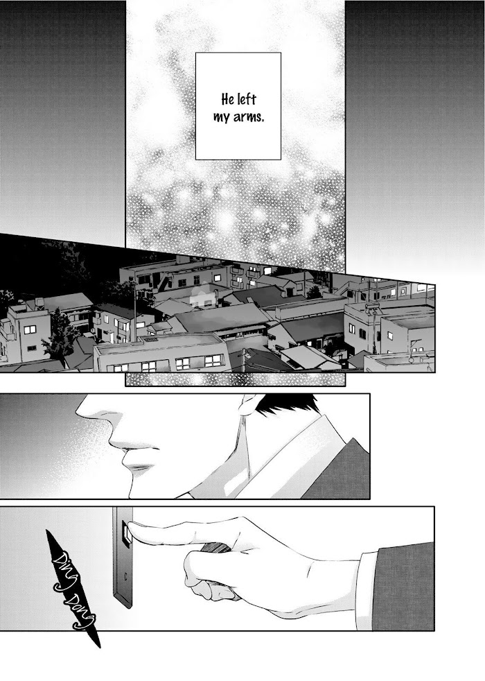 Ookami Kakka No Uso To Dilemma Chapter 4 #27