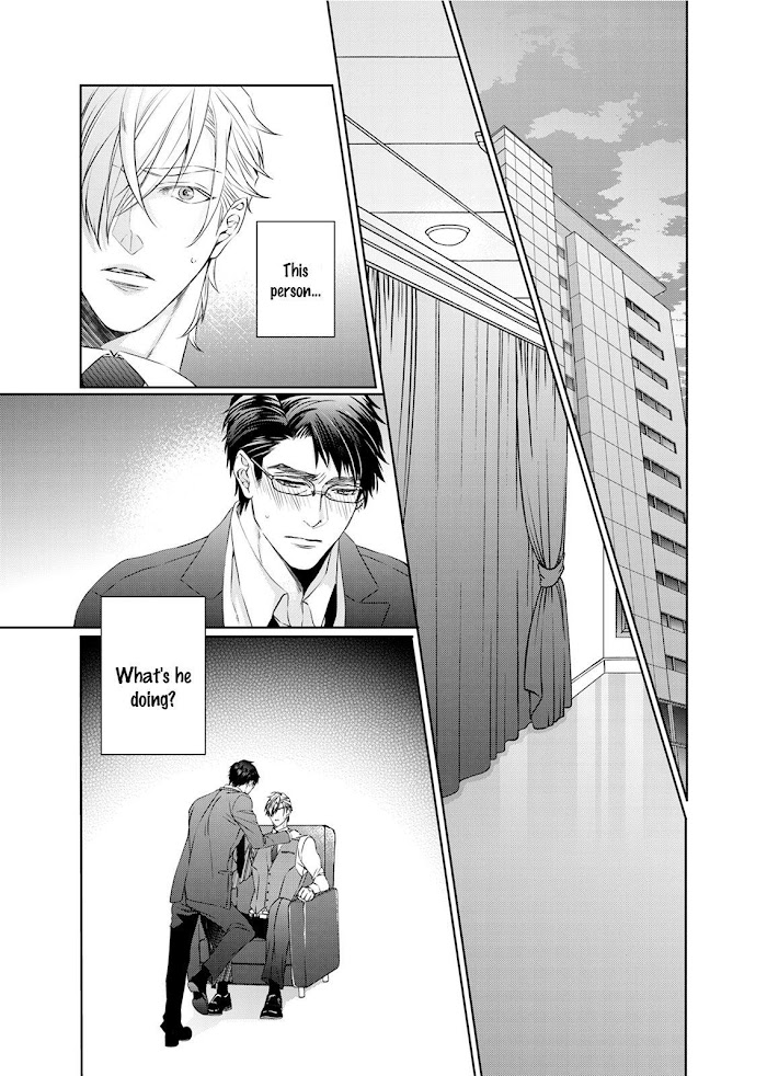 Ookami Kakka No Uso To Dilemma Chapter 5 #5