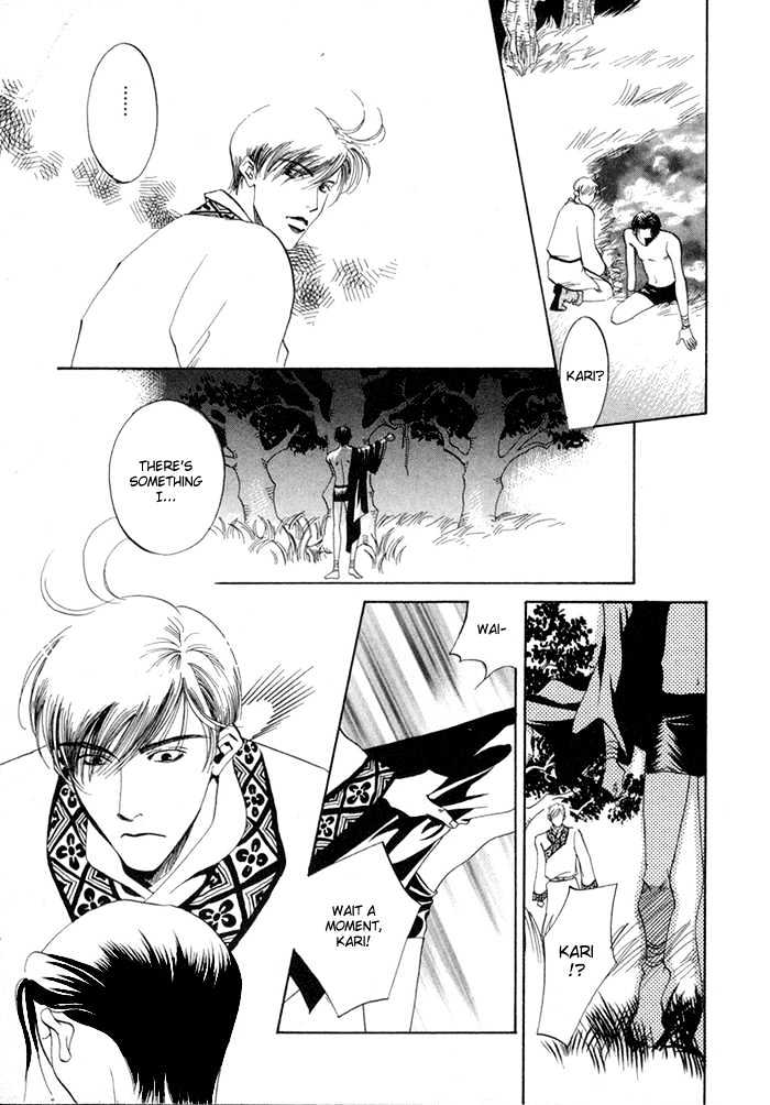 Oki Ni Mesu Mama Chapter 6 #20