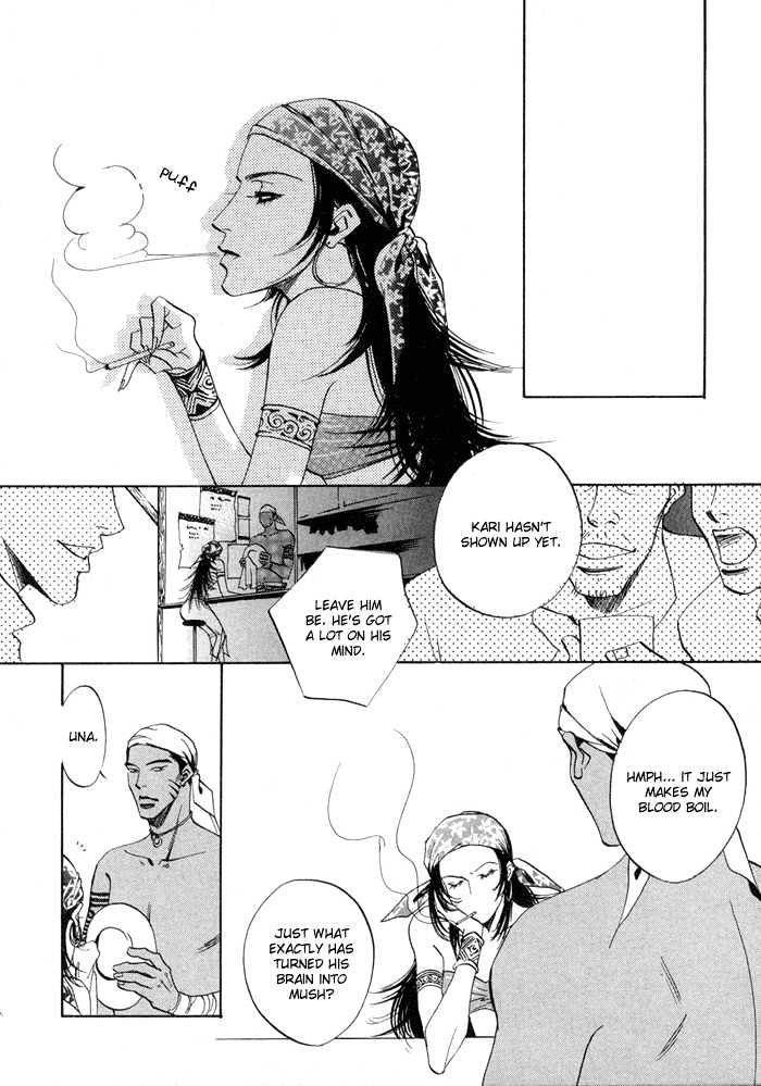 Oki Ni Mesu Mama Chapter 6 #25