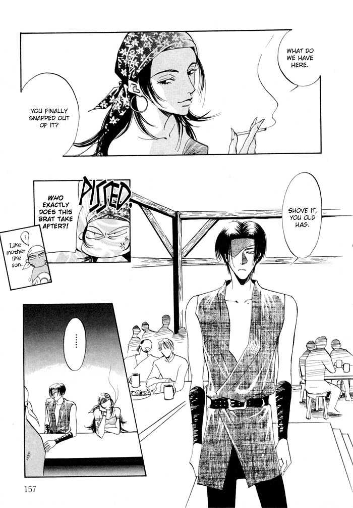 Oki Ni Mesu Mama Chapter 6 #26