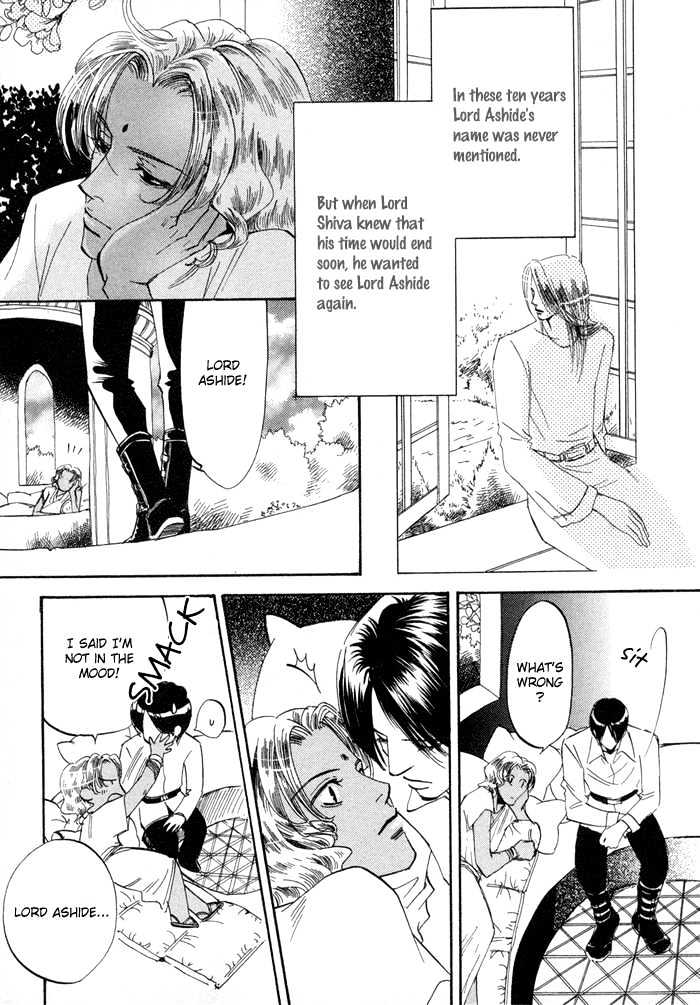 Oki Ni Mesu Mama Chapter 3 #29