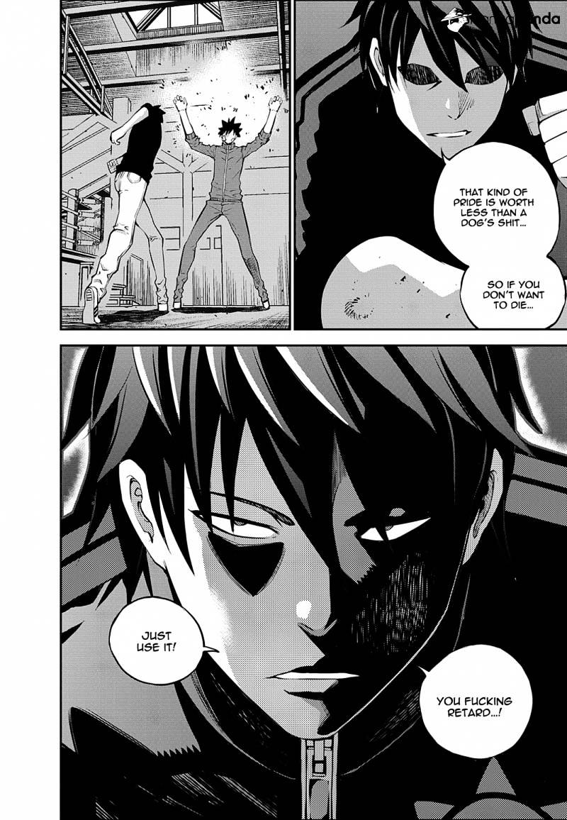 Rebirth Knight Chapter 20 #16