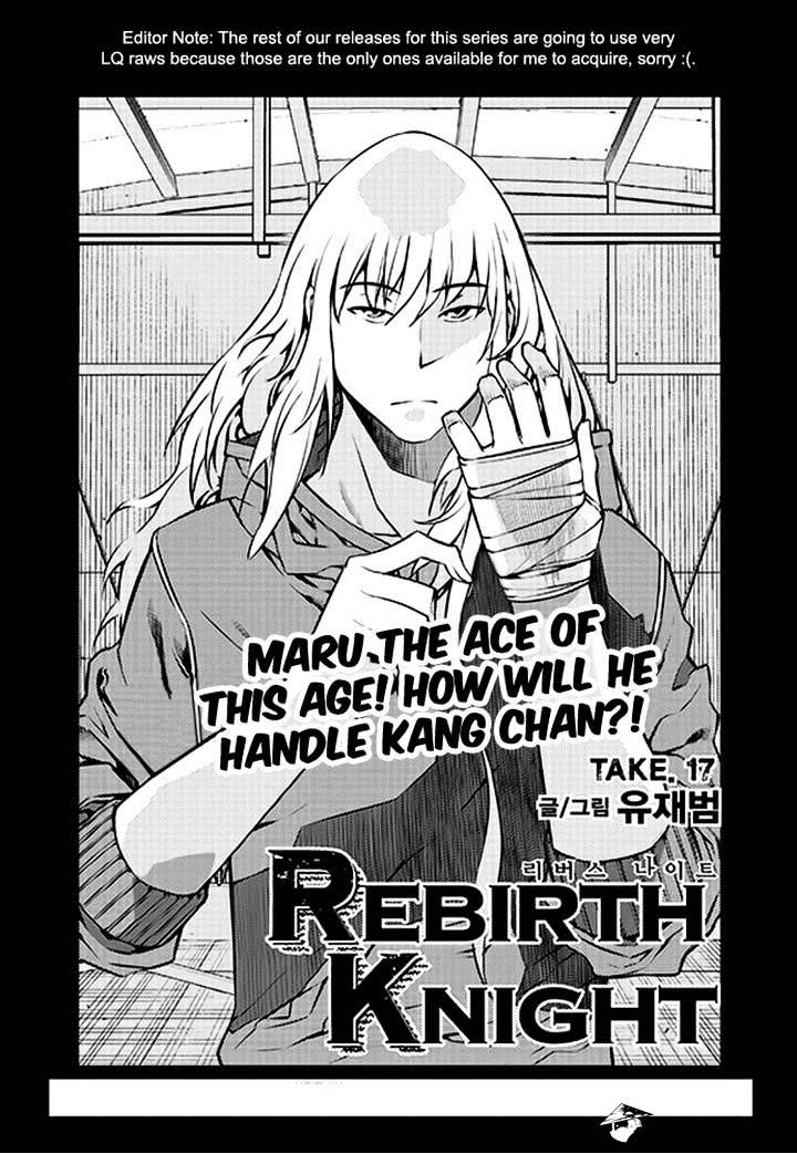 Rebirth Knight Chapter 17 #1