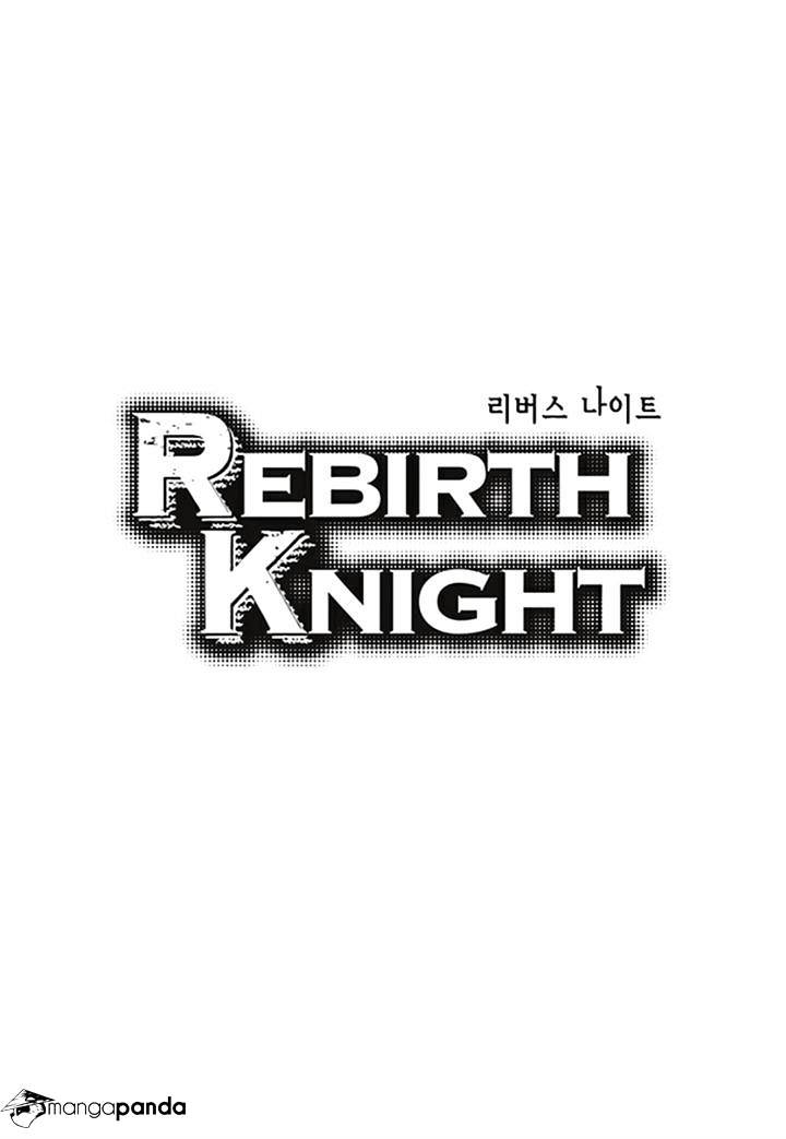 Rebirth Knight Chapter 17 #2