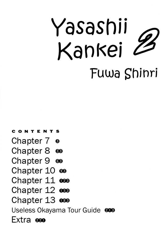 Yasashii Kankei Chapter 7 #8