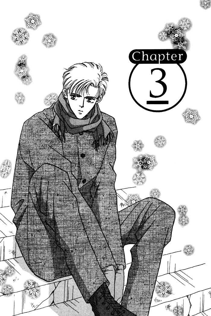 Yasashii Kankei Chapter 3 #2