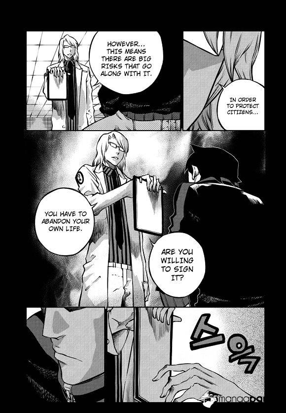 Rebirth Knight Chapter 8 #5