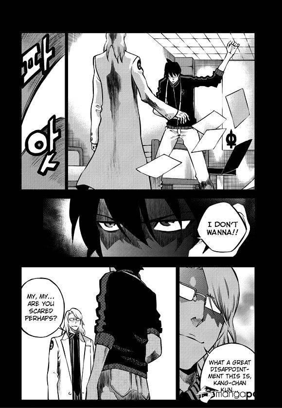 Rebirth Knight Chapter 8 #6