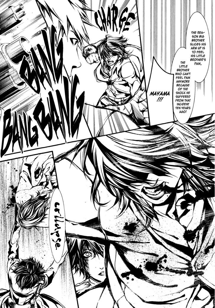 Yasha (Naked Ape) Chapter 1 #53