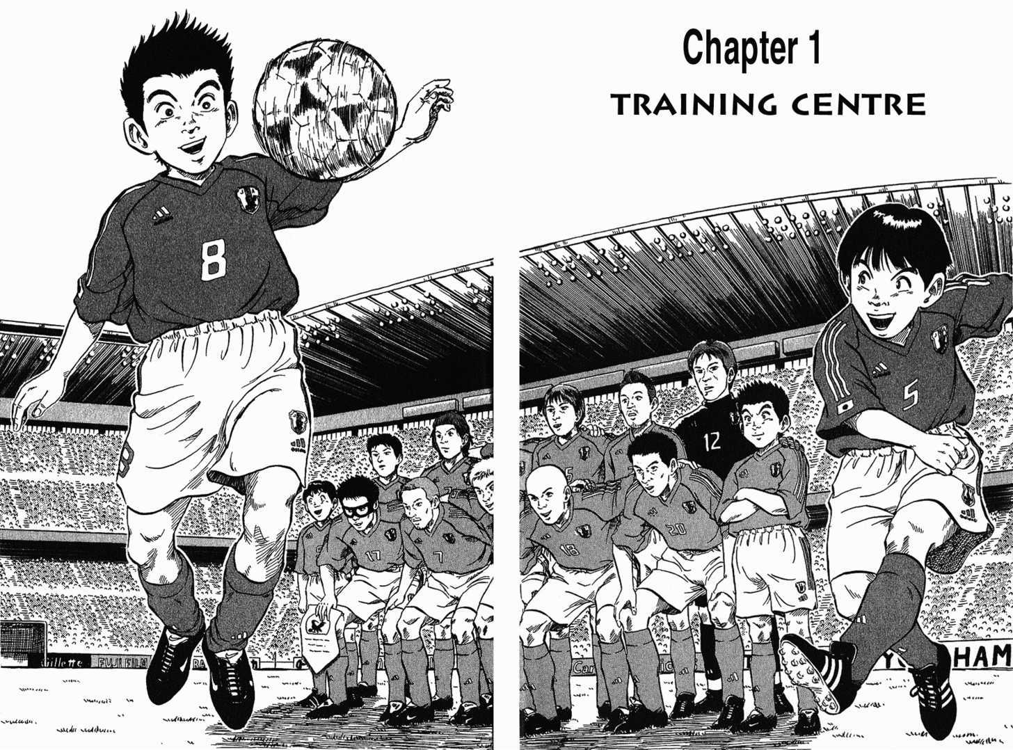 Yata Garasu Chapter 1 #7