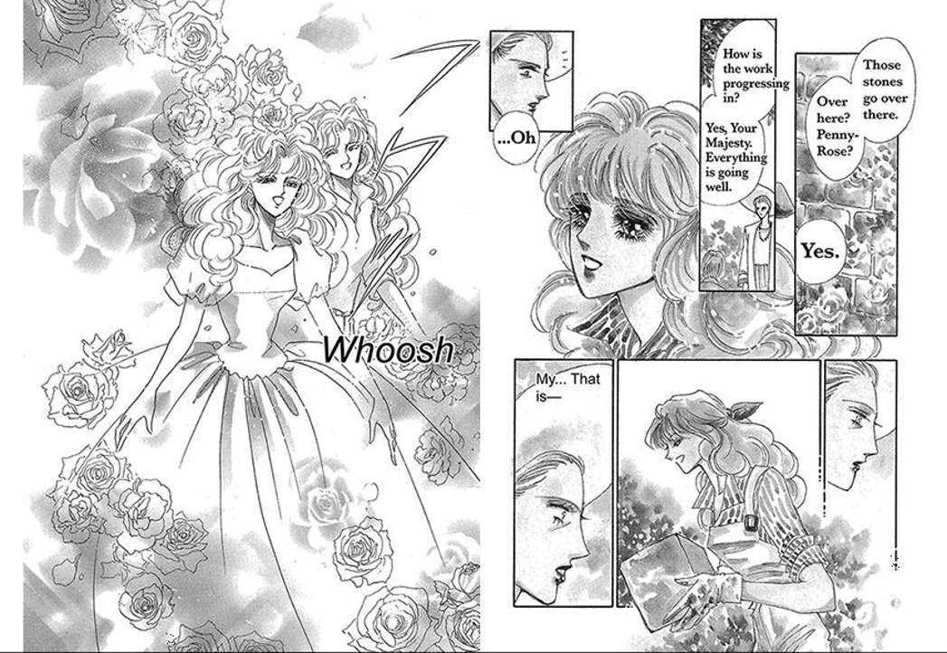 Yawareta Princess Chapter 1 #4