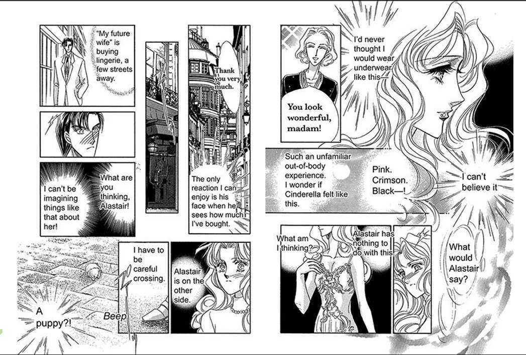 Yawareta Princess Chapter 1 #31