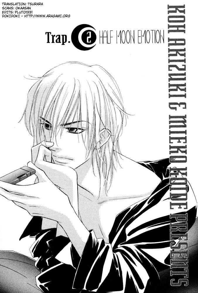 Yatteraneeze! Chapter 24 #2