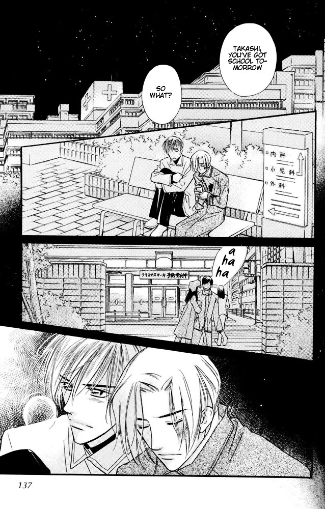 Yatteraneeze! Chapter 18 #22