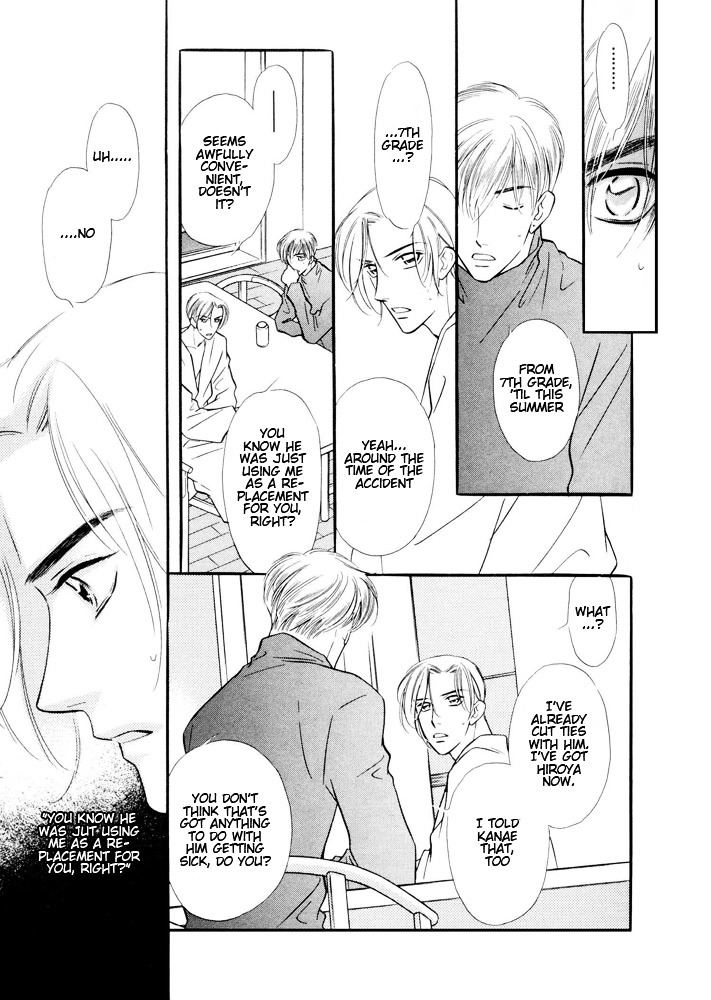 Yatteraneeze! Chapter 14 #4