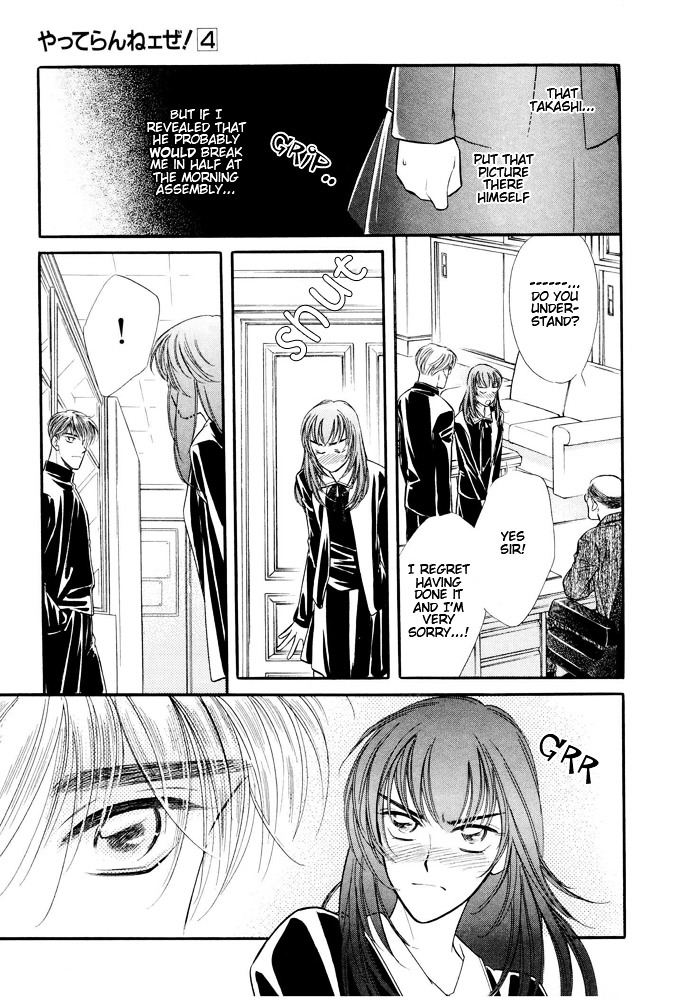 Yatteraneeze! Chapter 9 #58