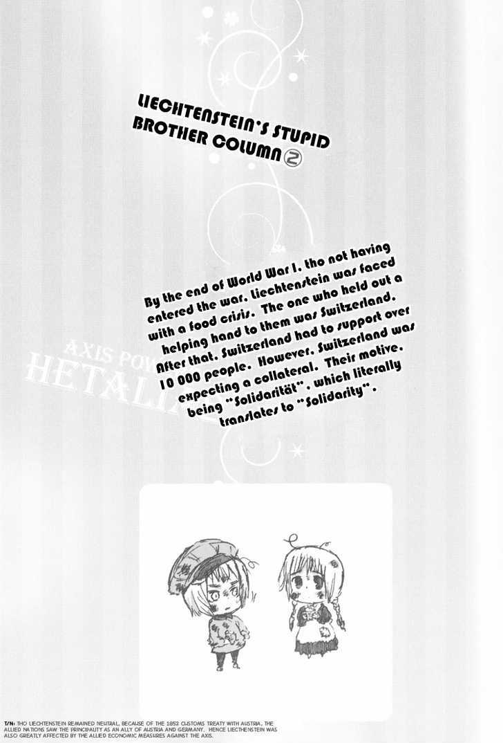 Hetalia Chapter 2.5 #9