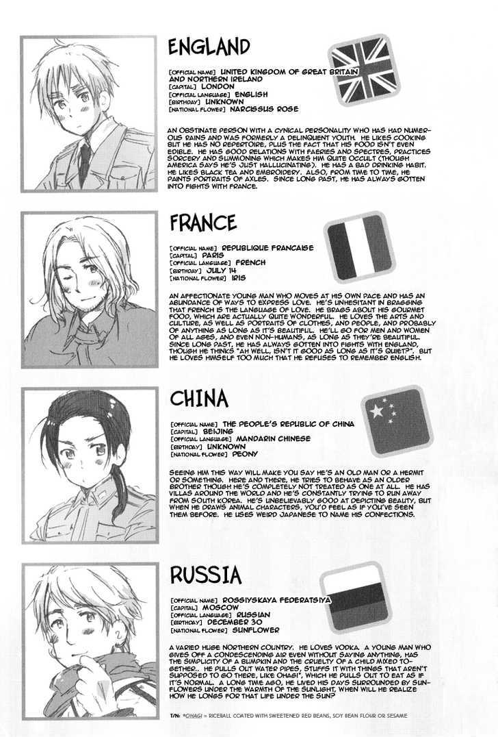 Hetalia Chapter 2.2 #3